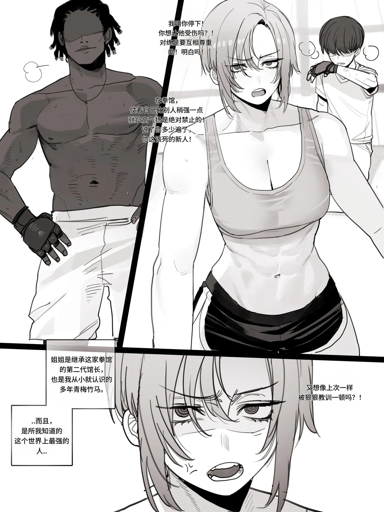 08 2025 5$ reward