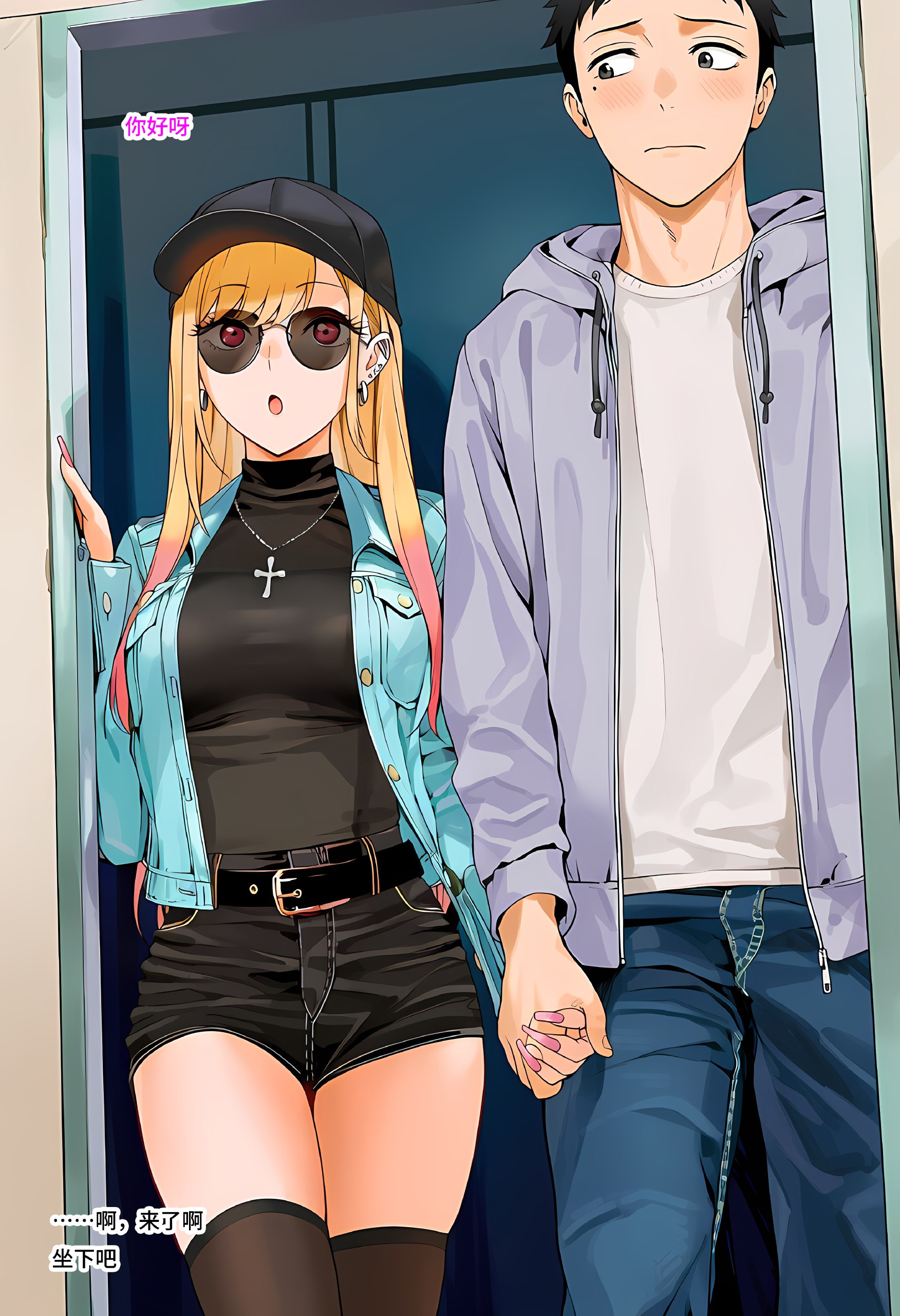 Marin 路線A 02 contract