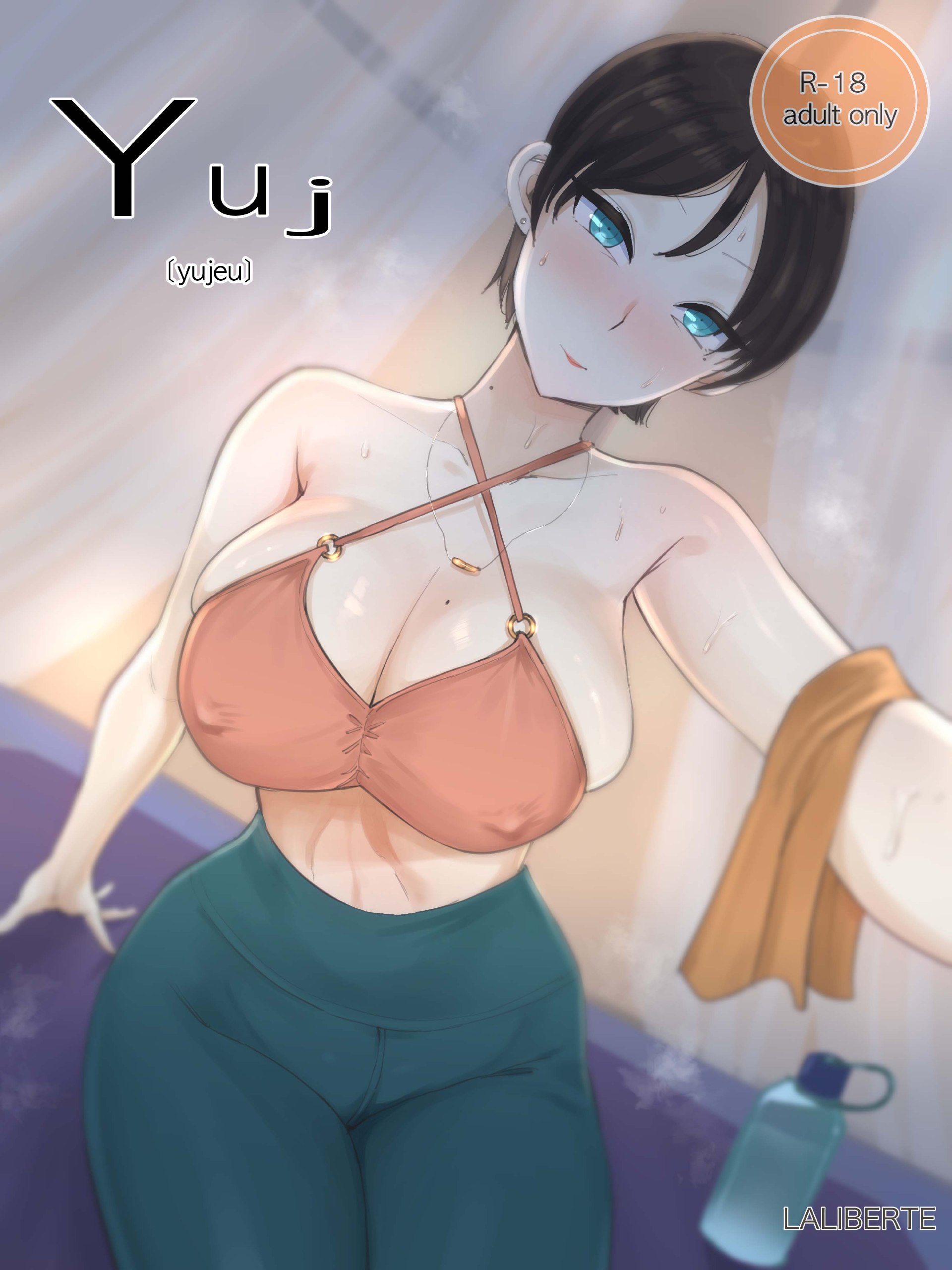 Yuj 1-2 这是Falling篇的同世界观后续,在falling篇被猎妈的黄毛,化身为新一代猎妈人 相较于falling篇,本篇ntr感更重,也更刺激。