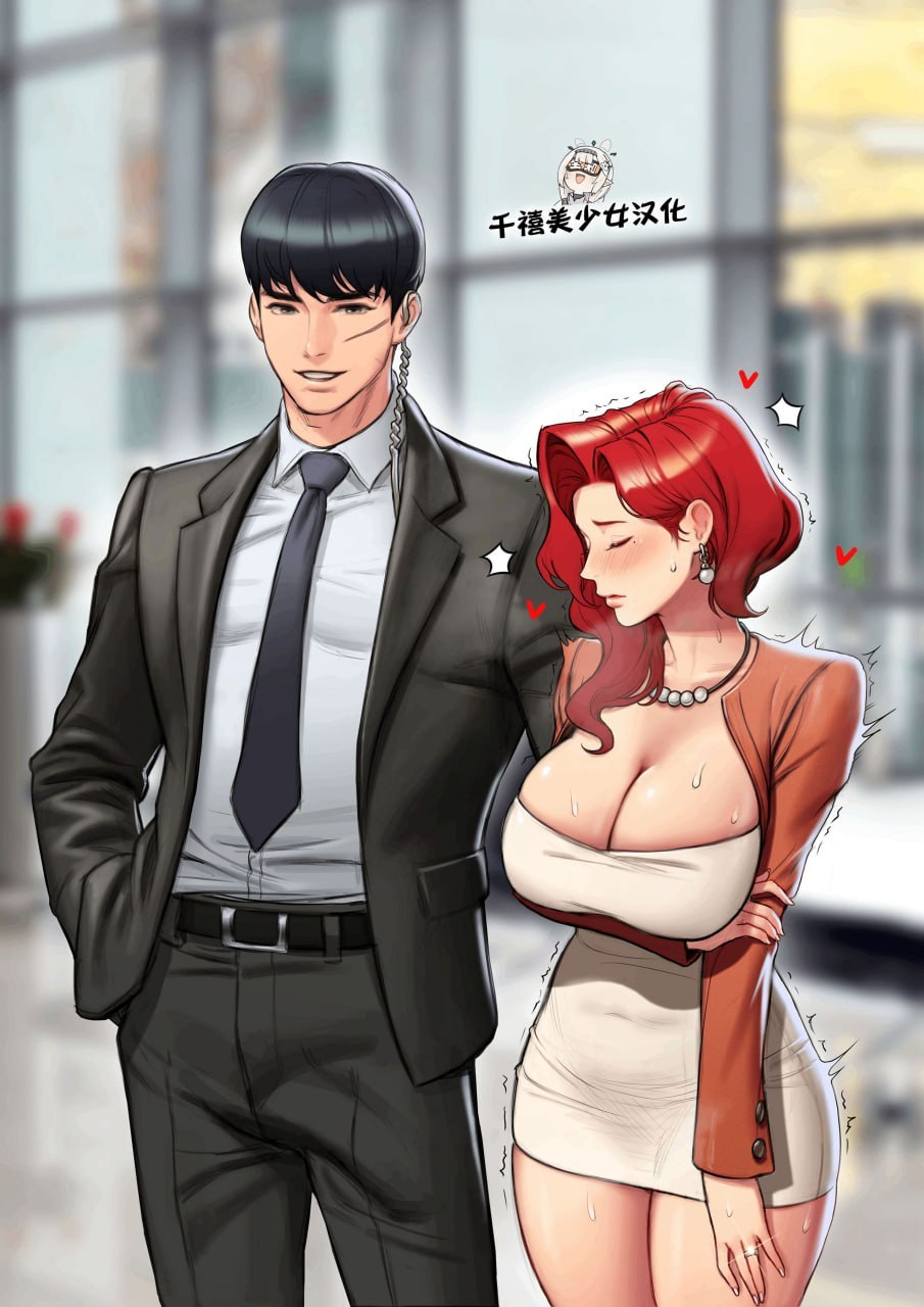 CEO and Bodyguard CEO兼保镖 01-101