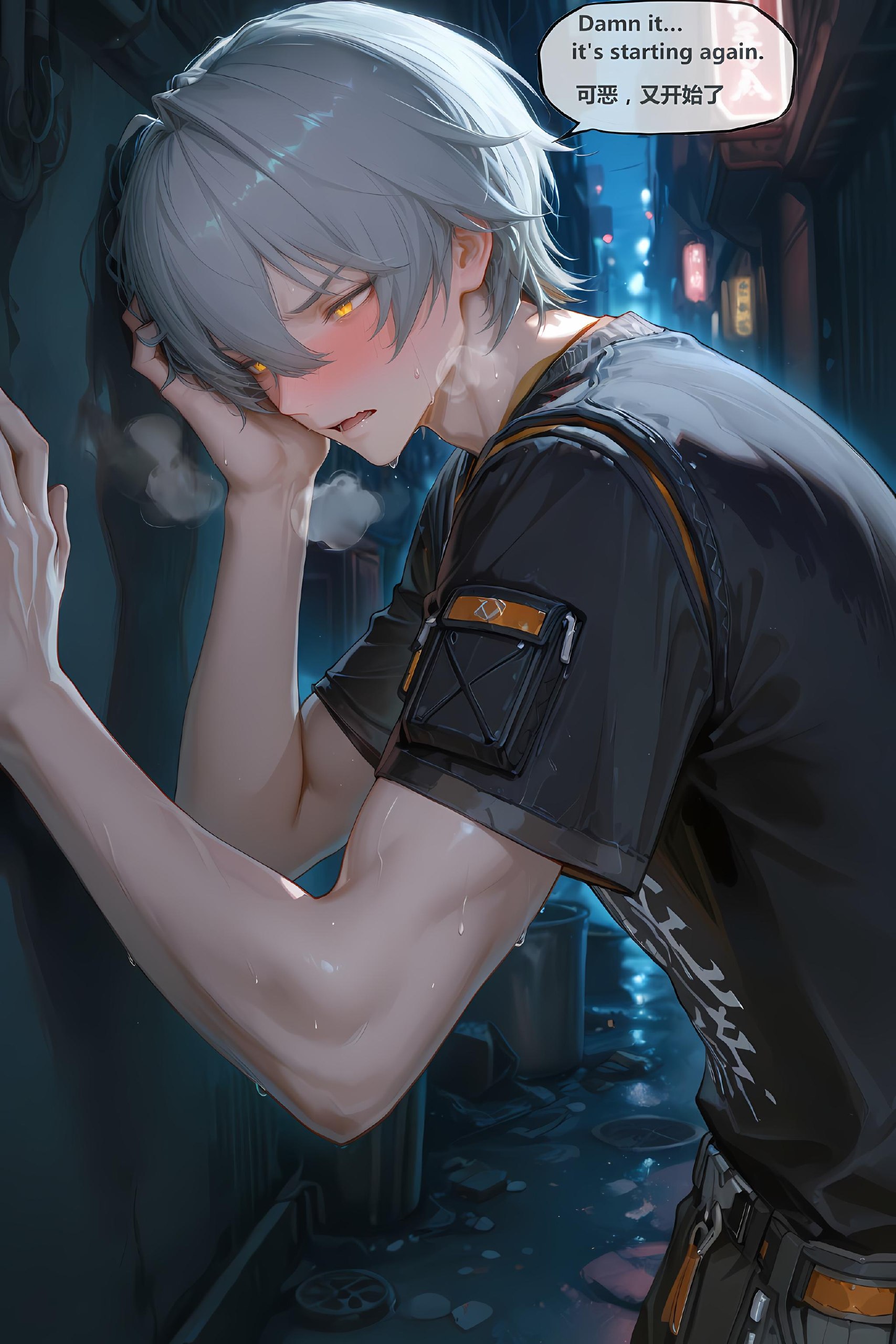 蕾米埃尔和哲