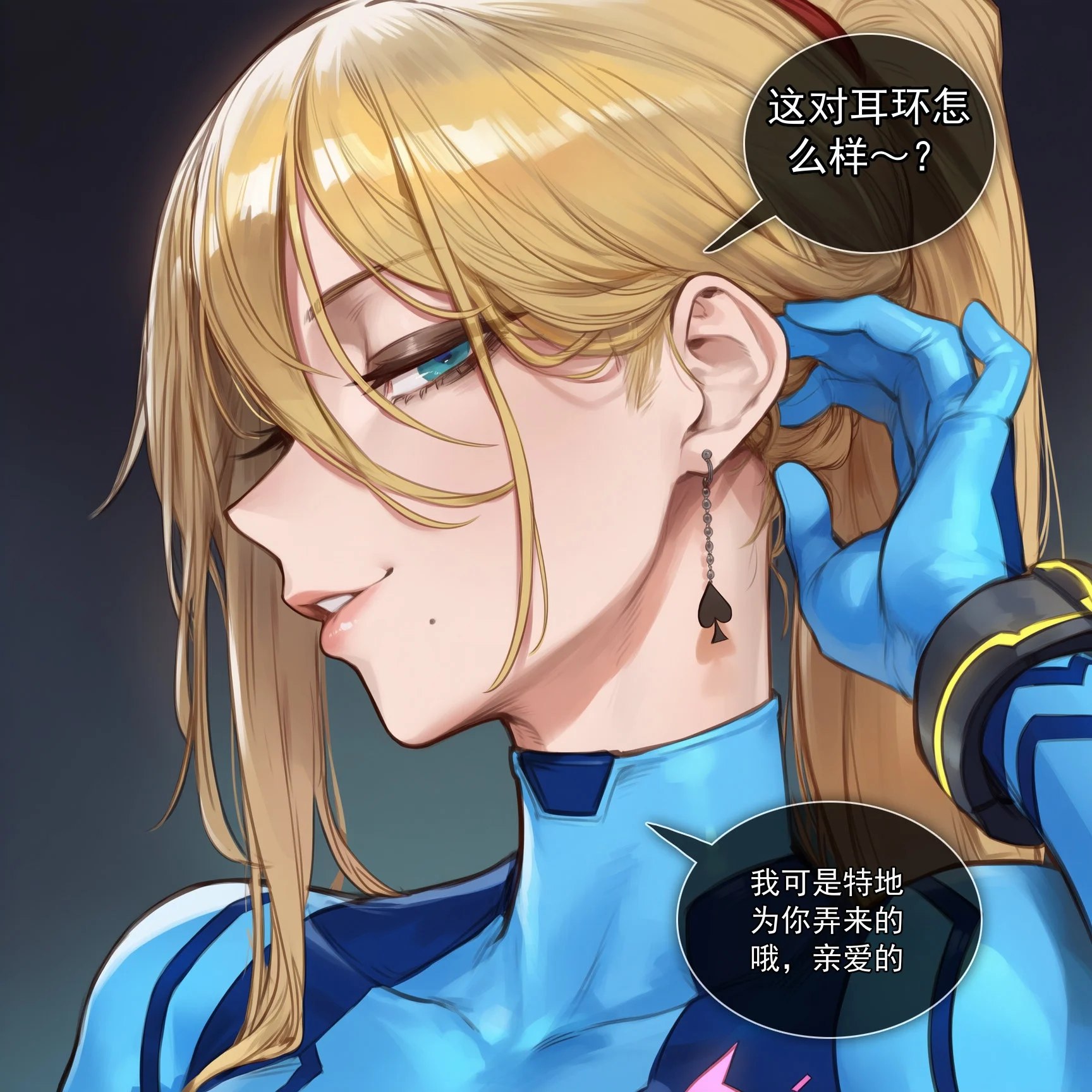 萨姆斯合集