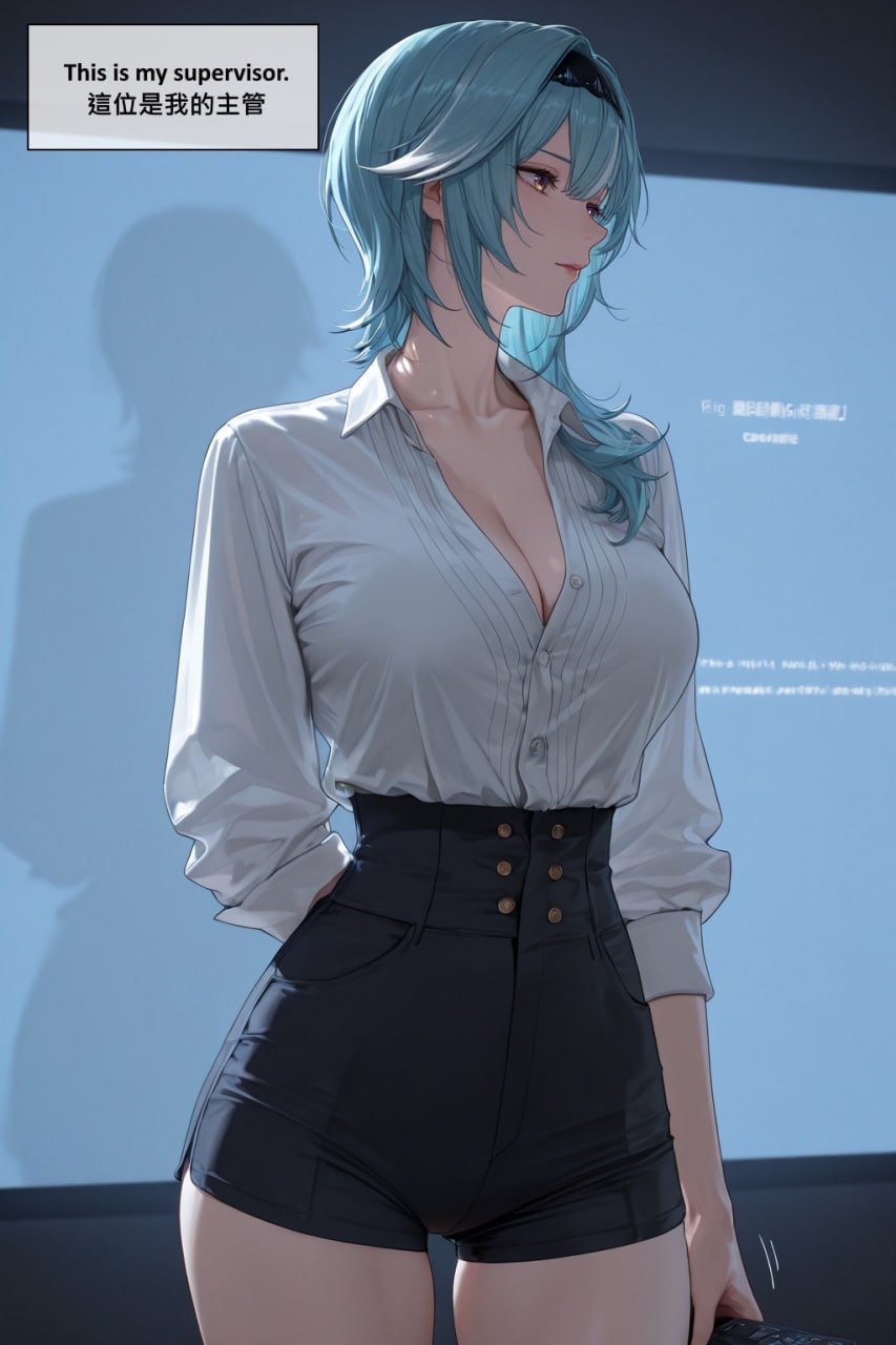Eula - Boss's Hidden Side 1-2