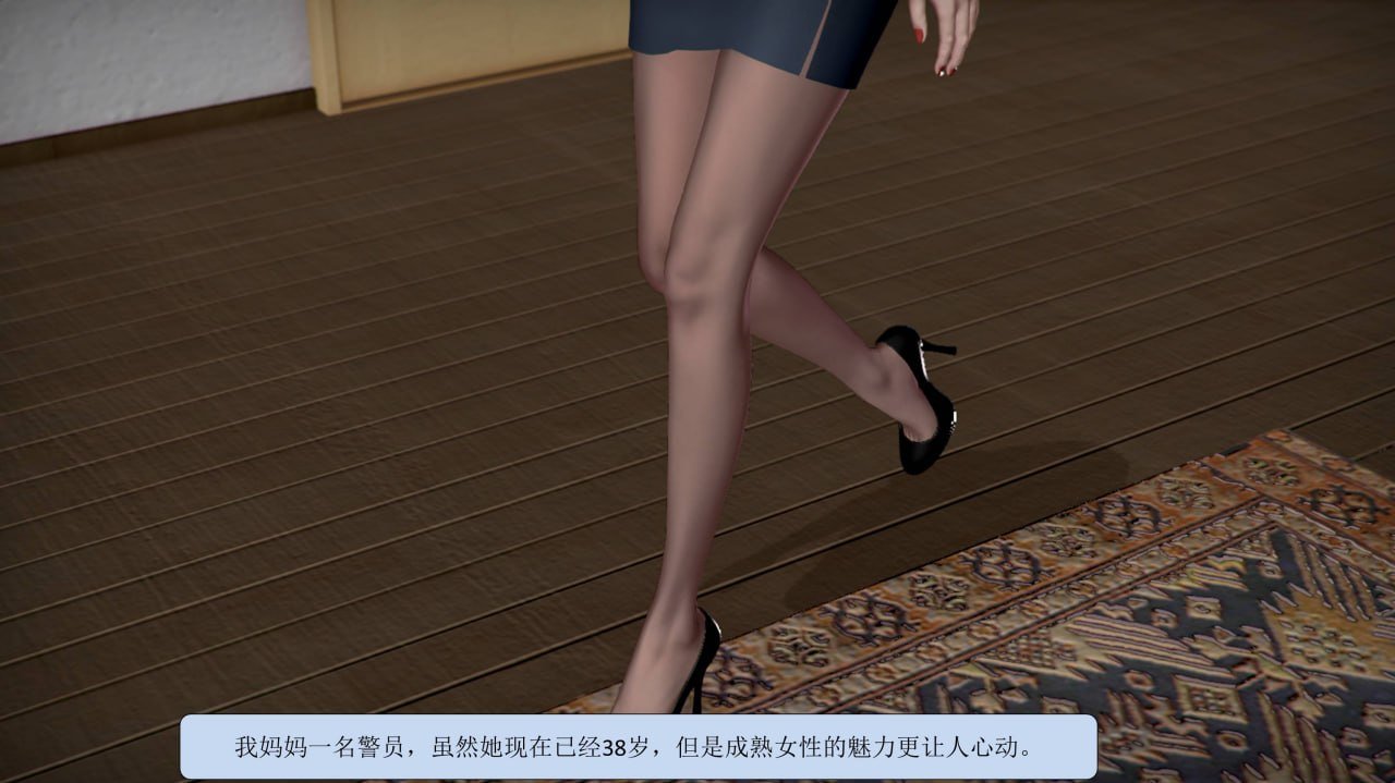 山林绿母 01