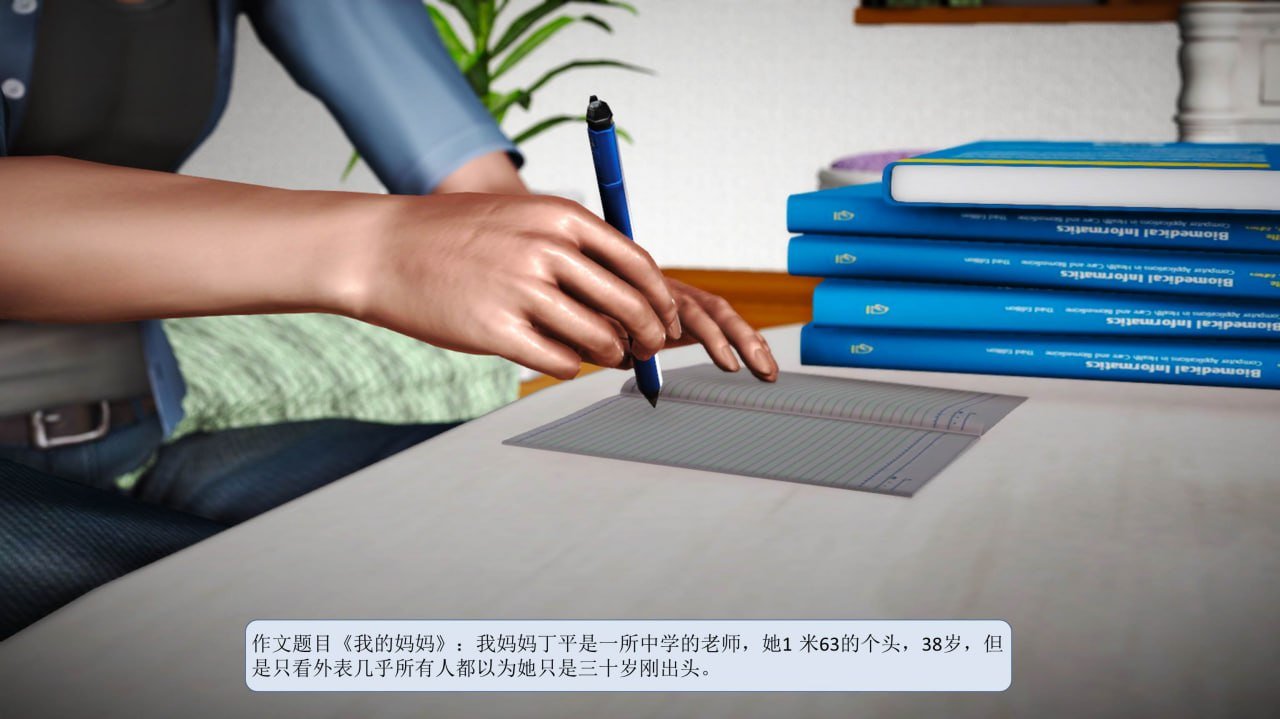 山林绿母 02