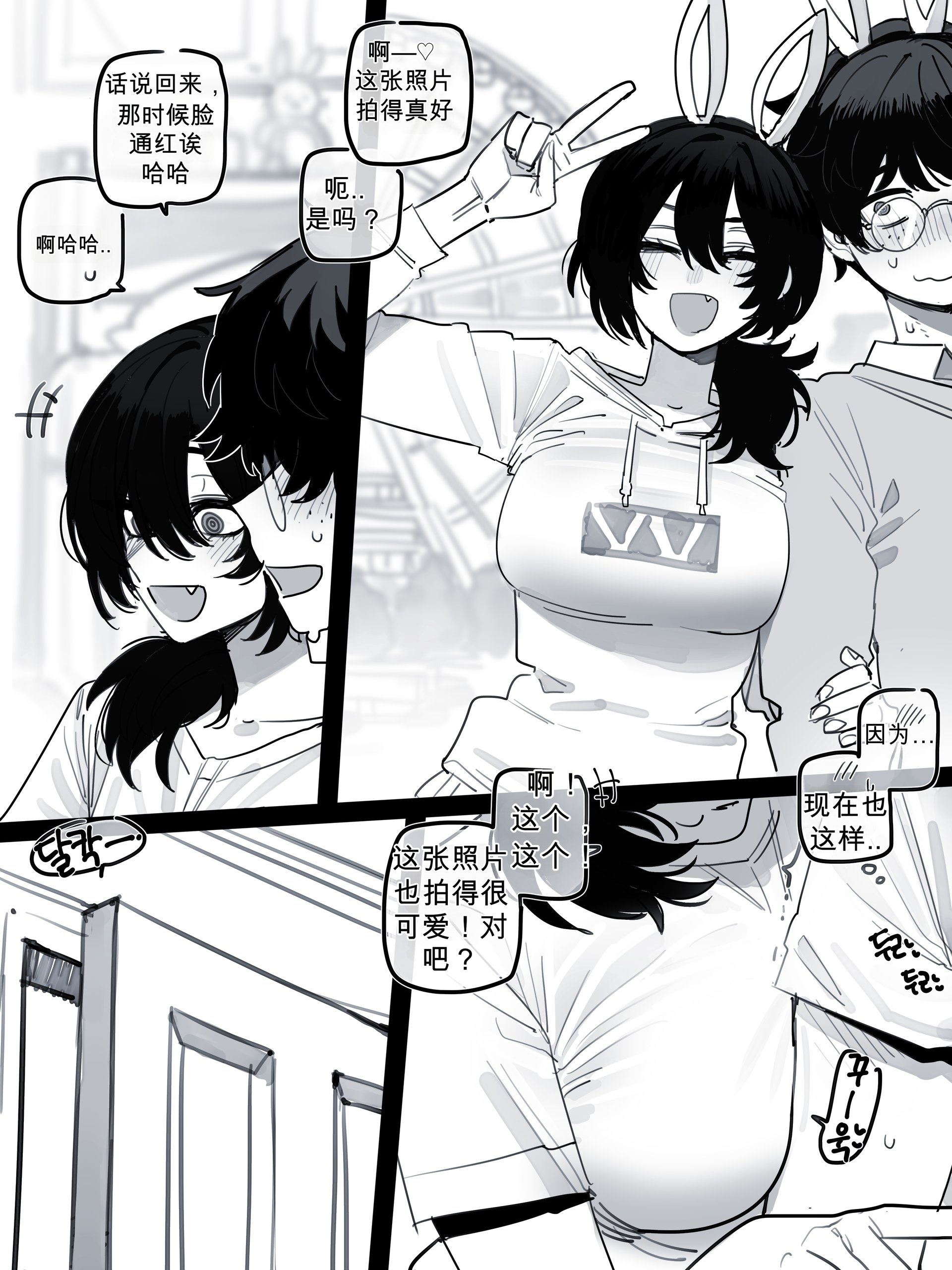 留学女友成为黑人母狗 续 2