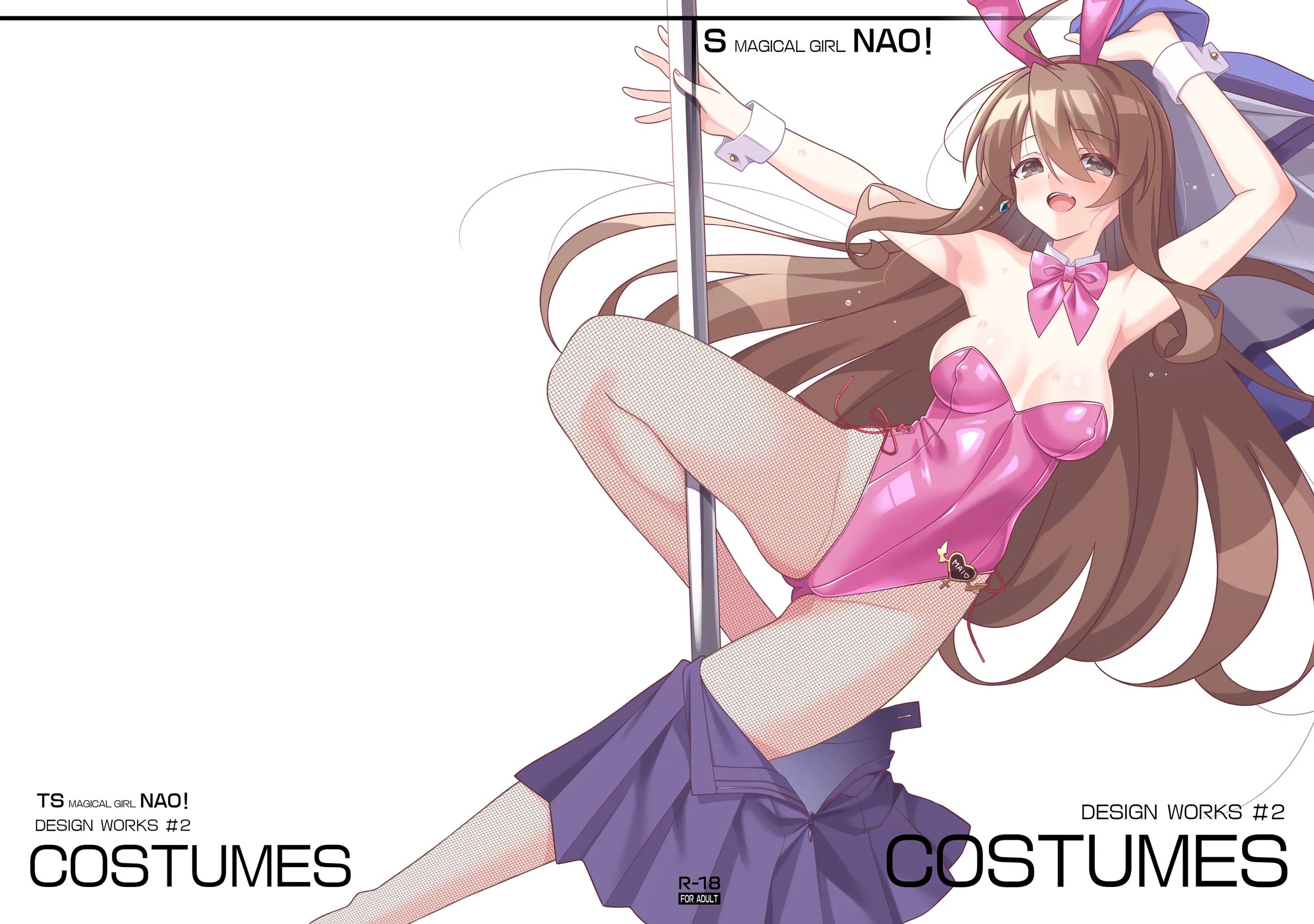 TS魔法少女なお設定集2 Costumes
