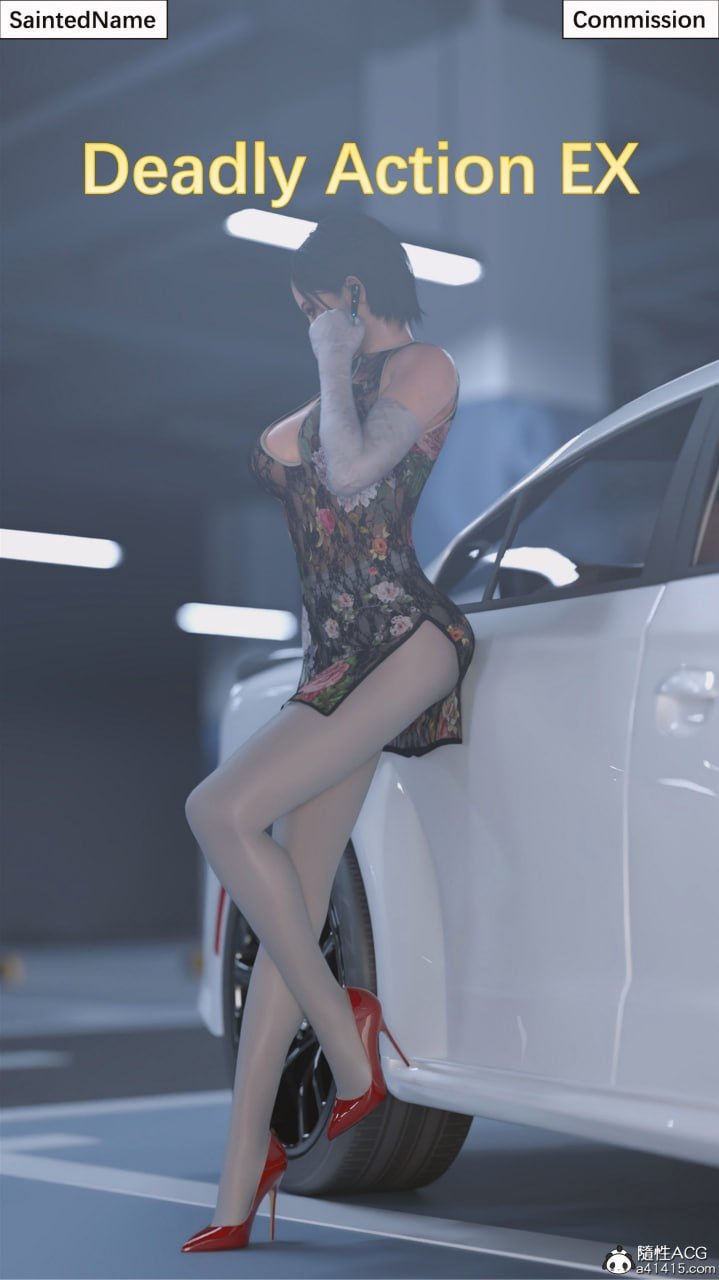 致命的行动 EX-艾达王篇