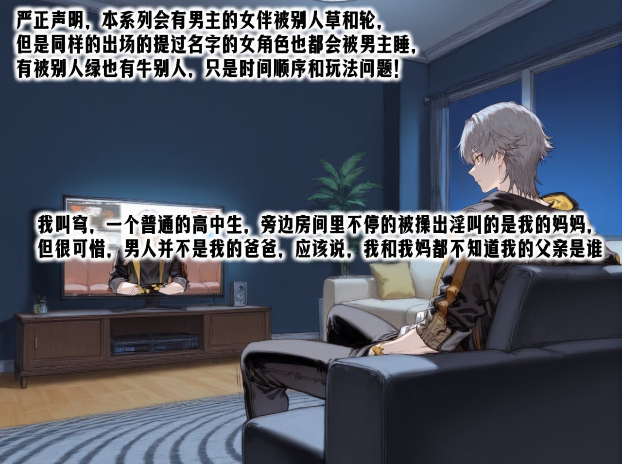 校姬1-2