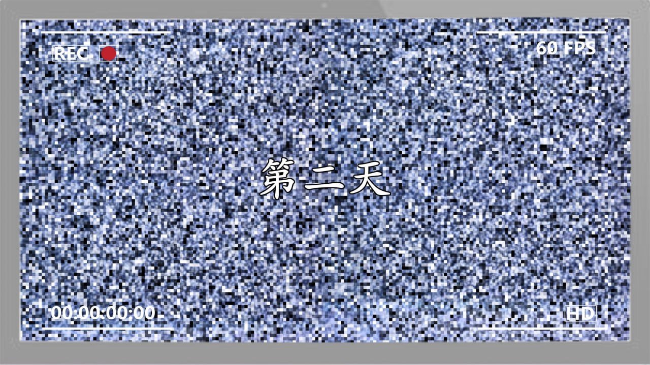 做韵律操的妈妈 3